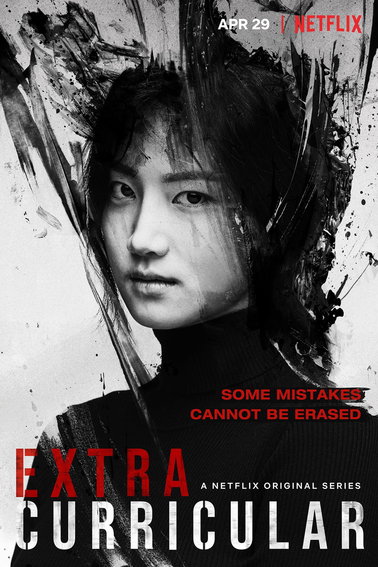 Extracurricular Poster