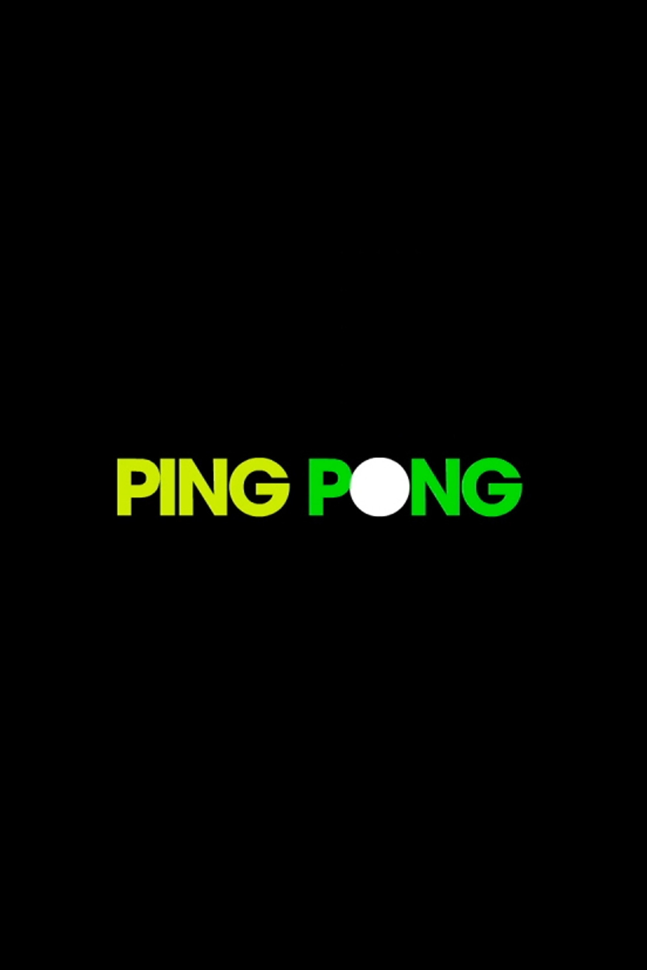 Love Ping Pong filmaffisch