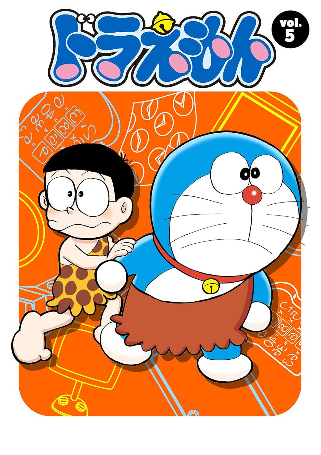 Säsong 5