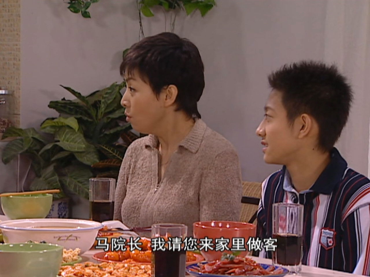 家有儿女 — Épisode 69