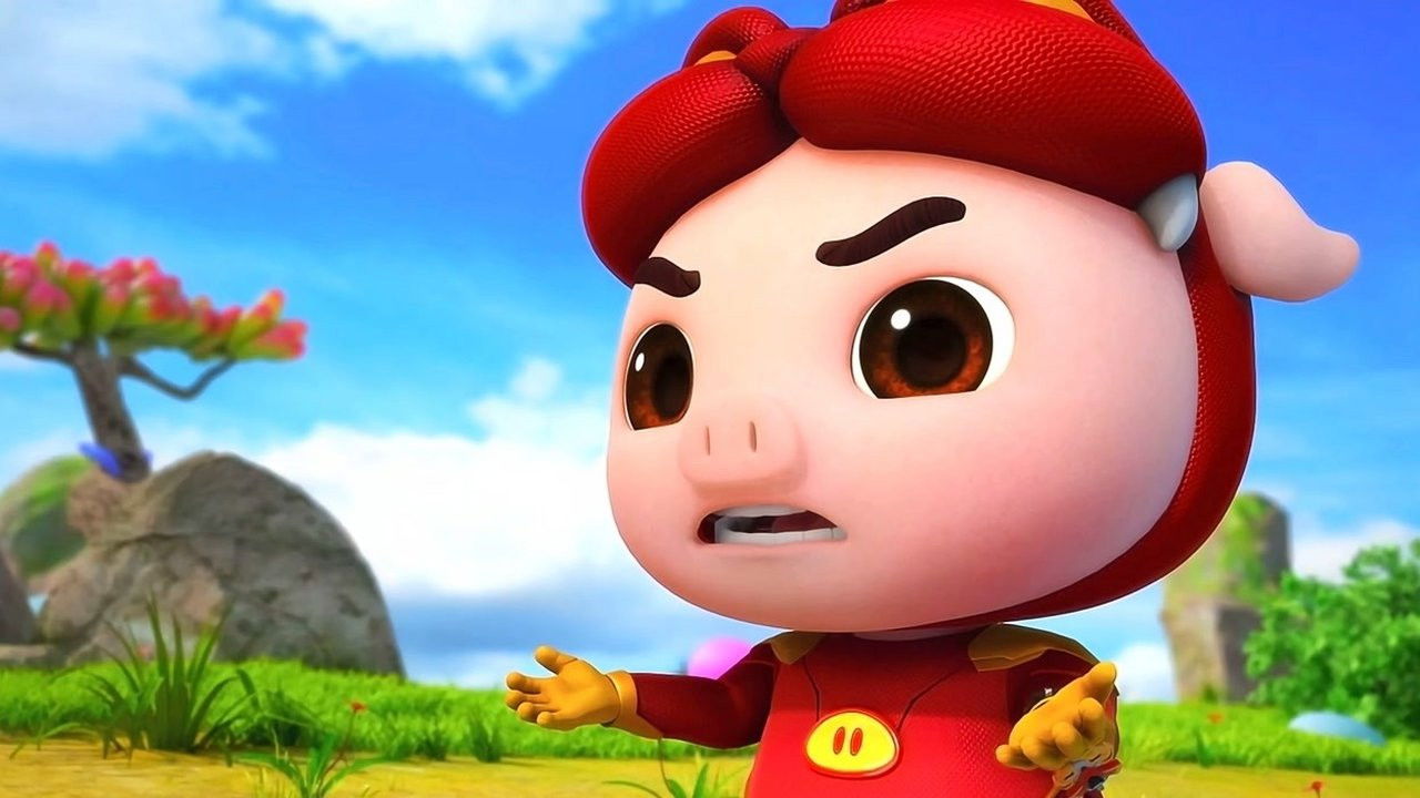 猪猪侠之超星萌宠 — Épisode 27