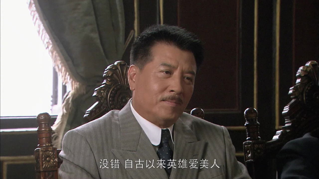 天底良知 — Épisode 12