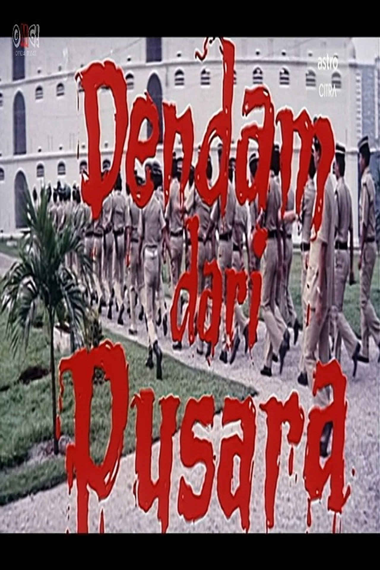 Dendam Dari Pusara filmaffisch
