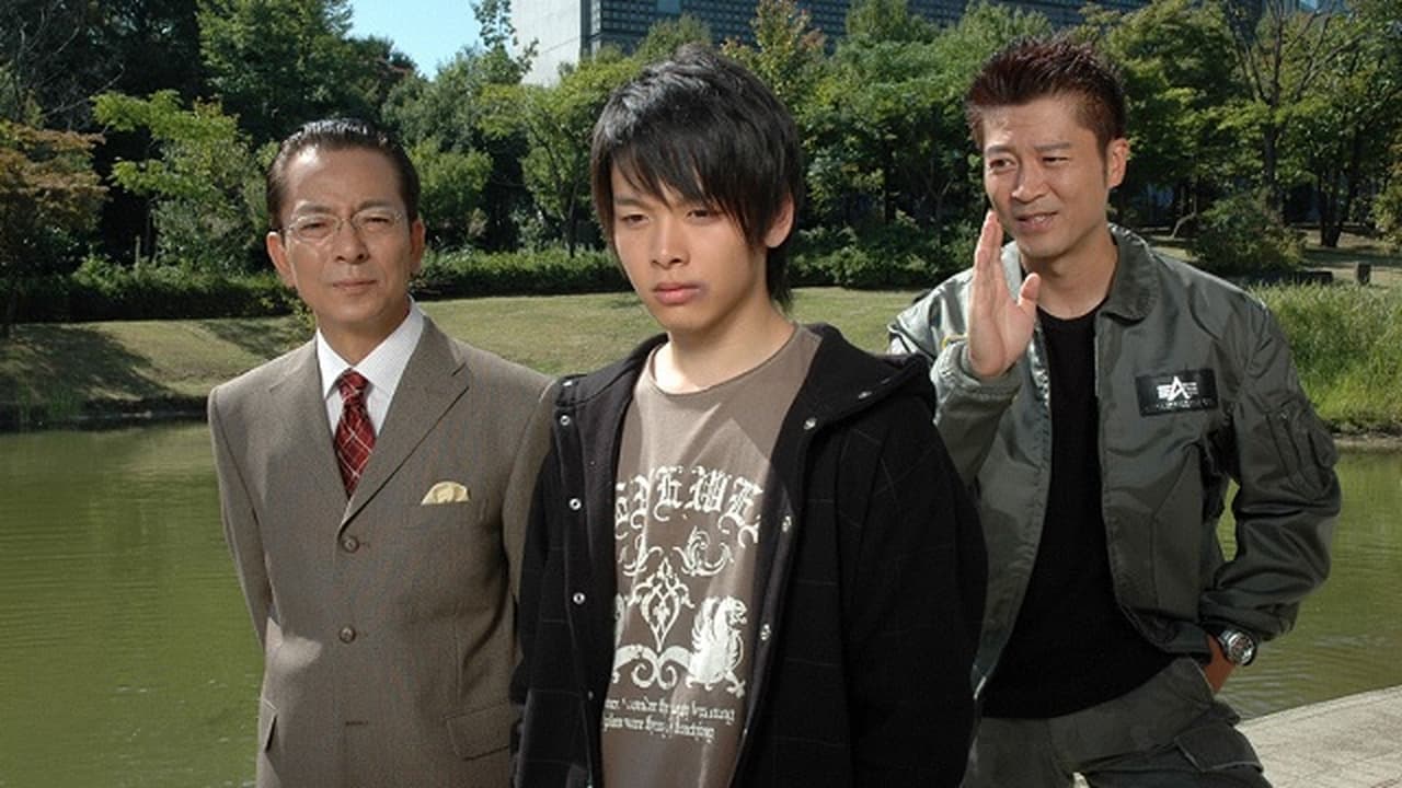 AIBOU: Tokyo Detective Duo - Season 4 Episode 7 : Episode 7