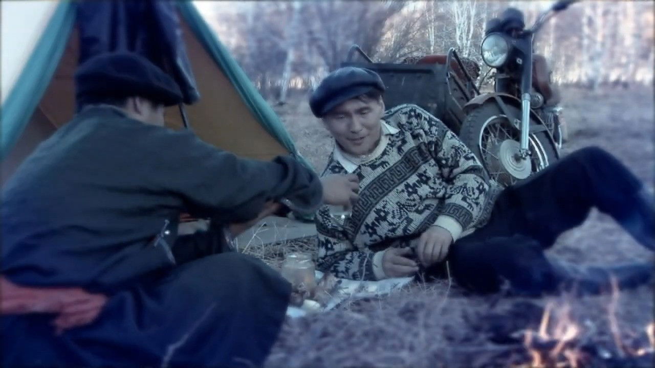 Not Own Child backdrop