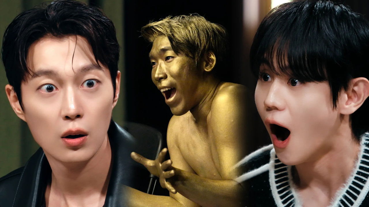 짧아유 — Épisode 19