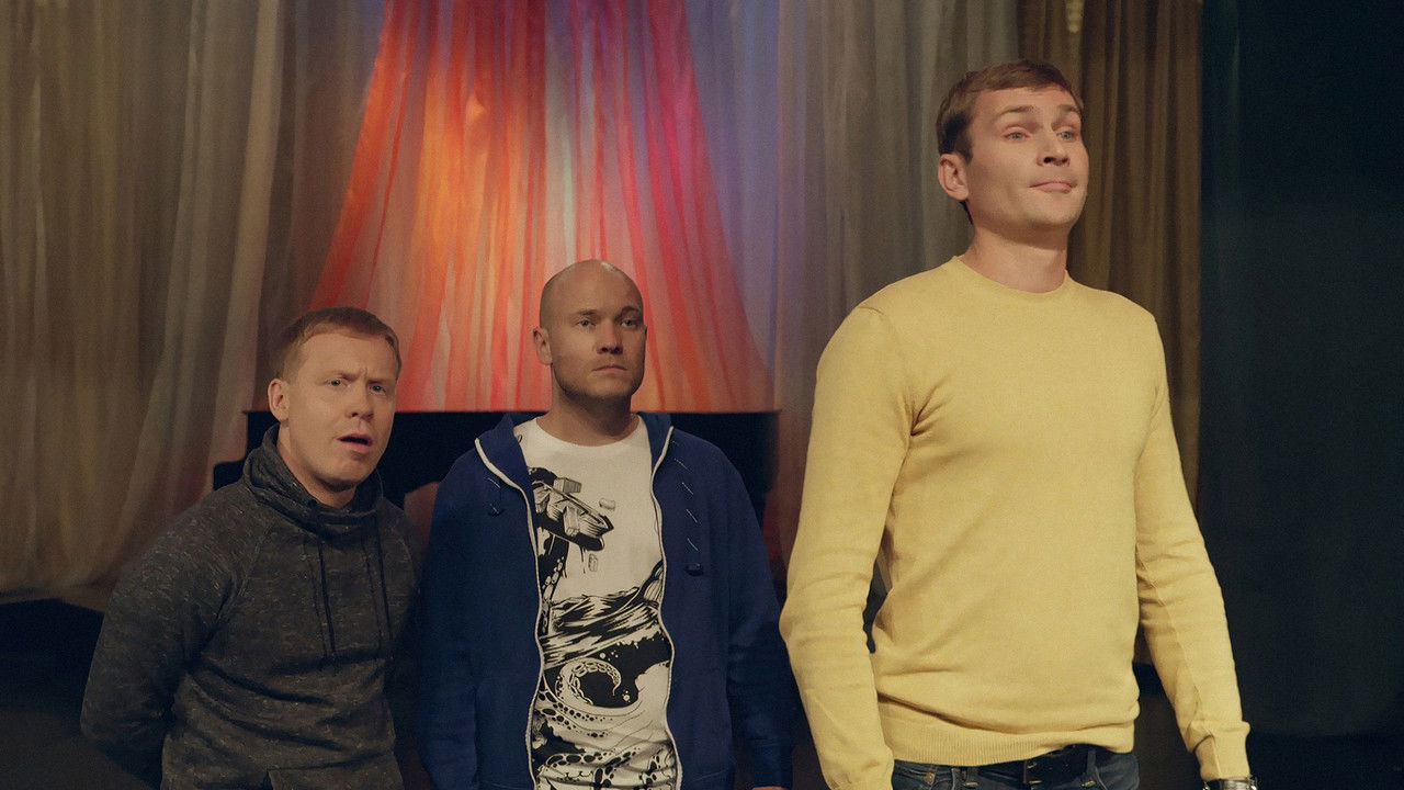 Реальные Пацаны — Épisode 4