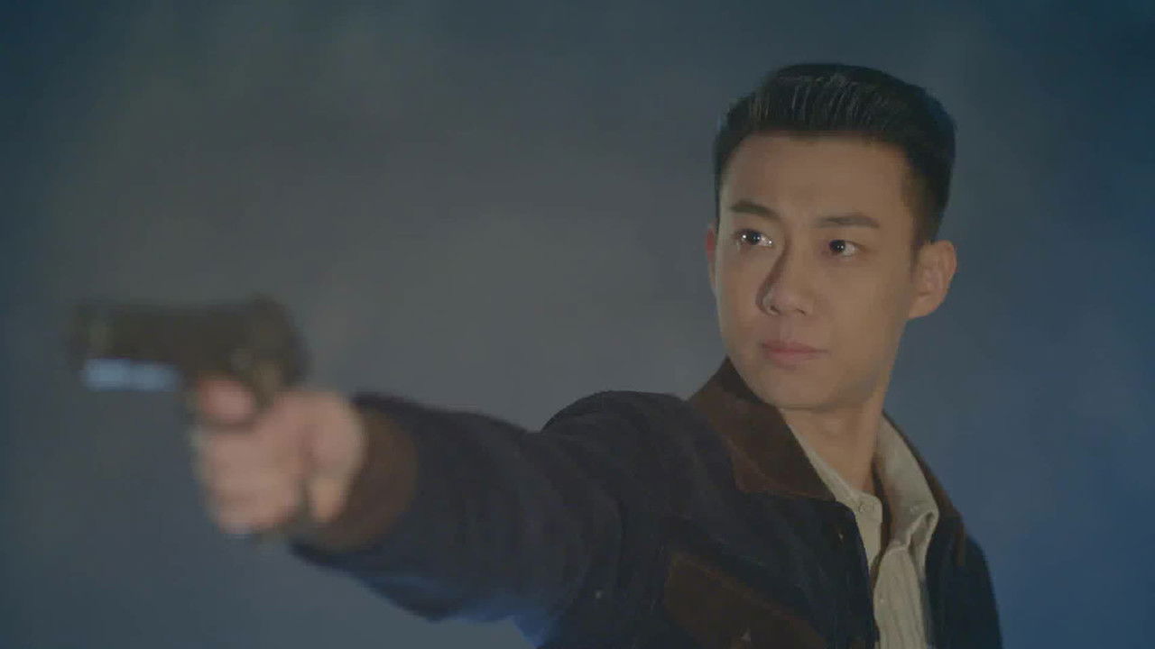 宿命之敌 — Épisode 19