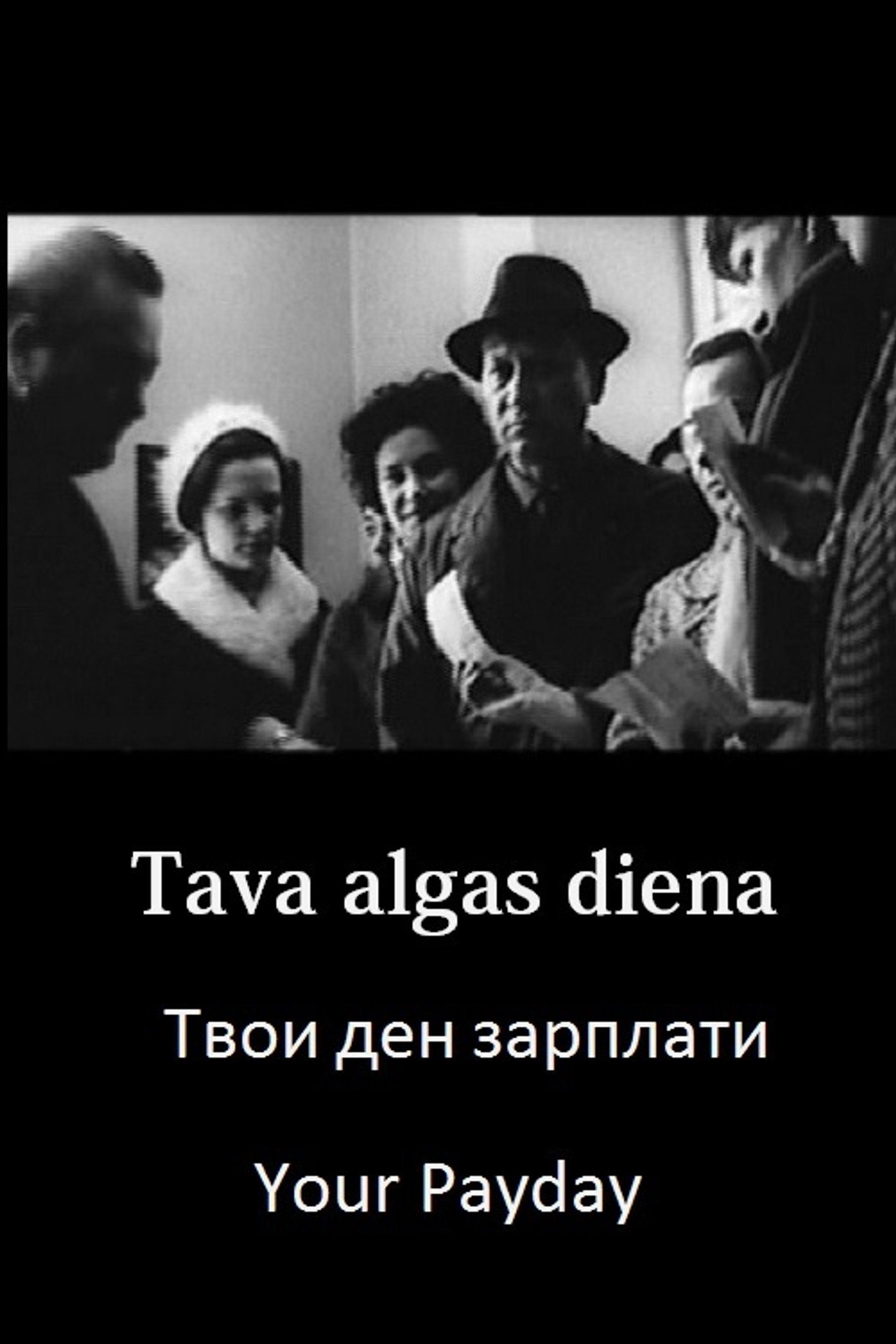 Tava algas diena filmaffisch