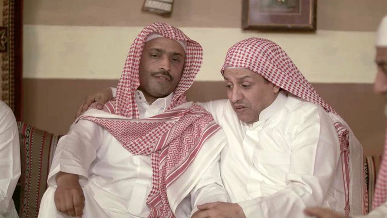 سيلفي — Épisode 14