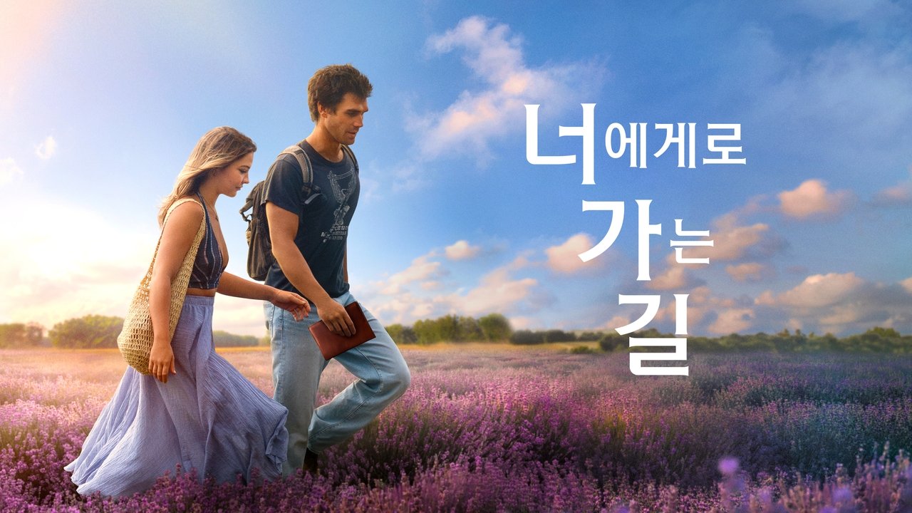 title image