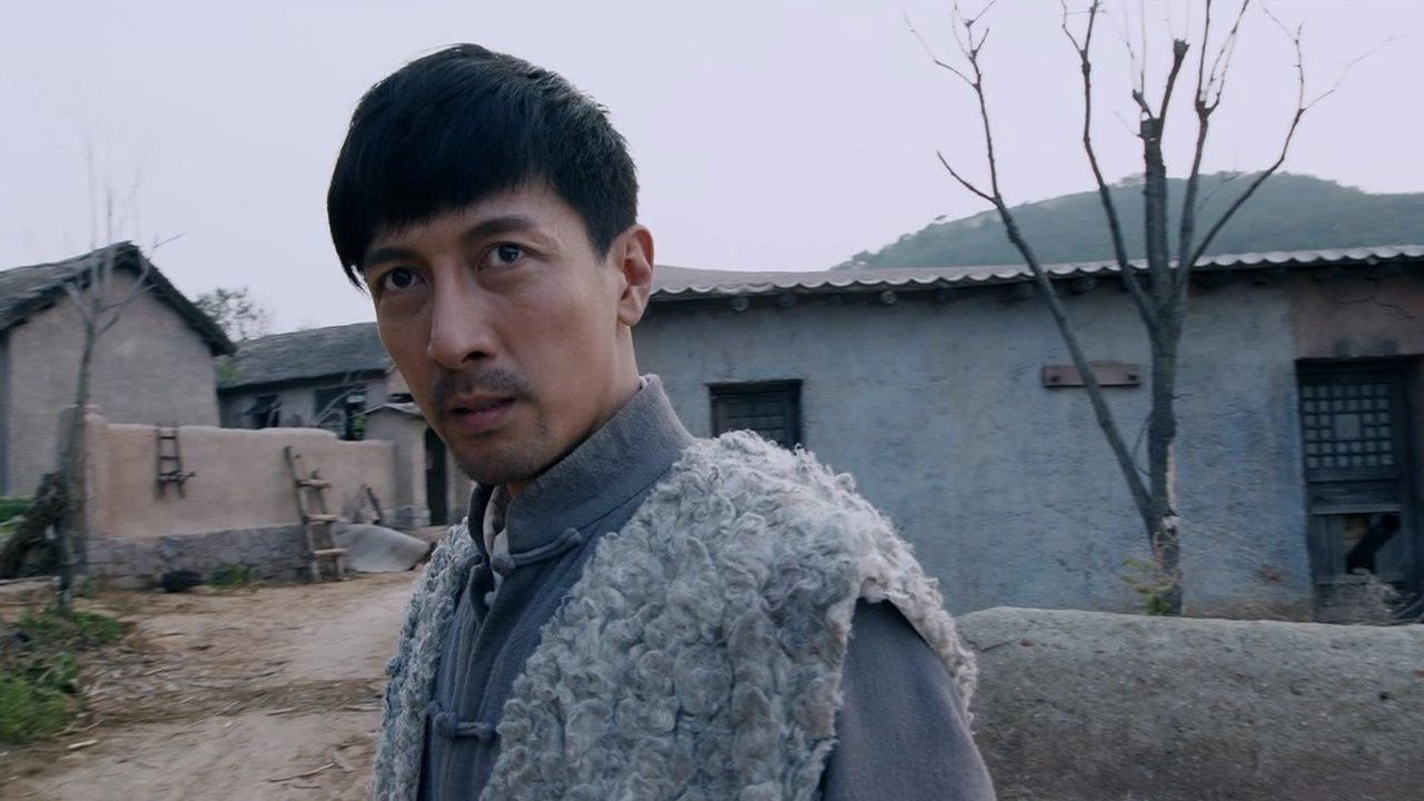 爱国者 — Épisode 41