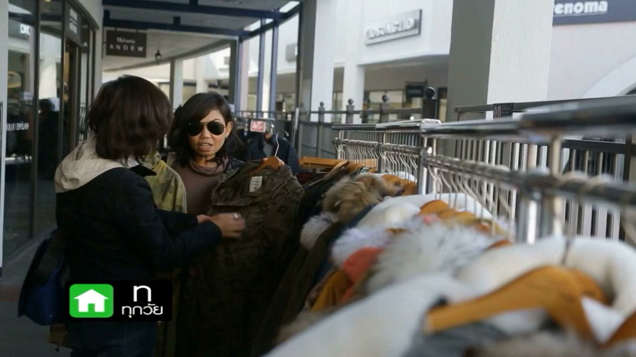 Paza Bazaar — Épisode 102