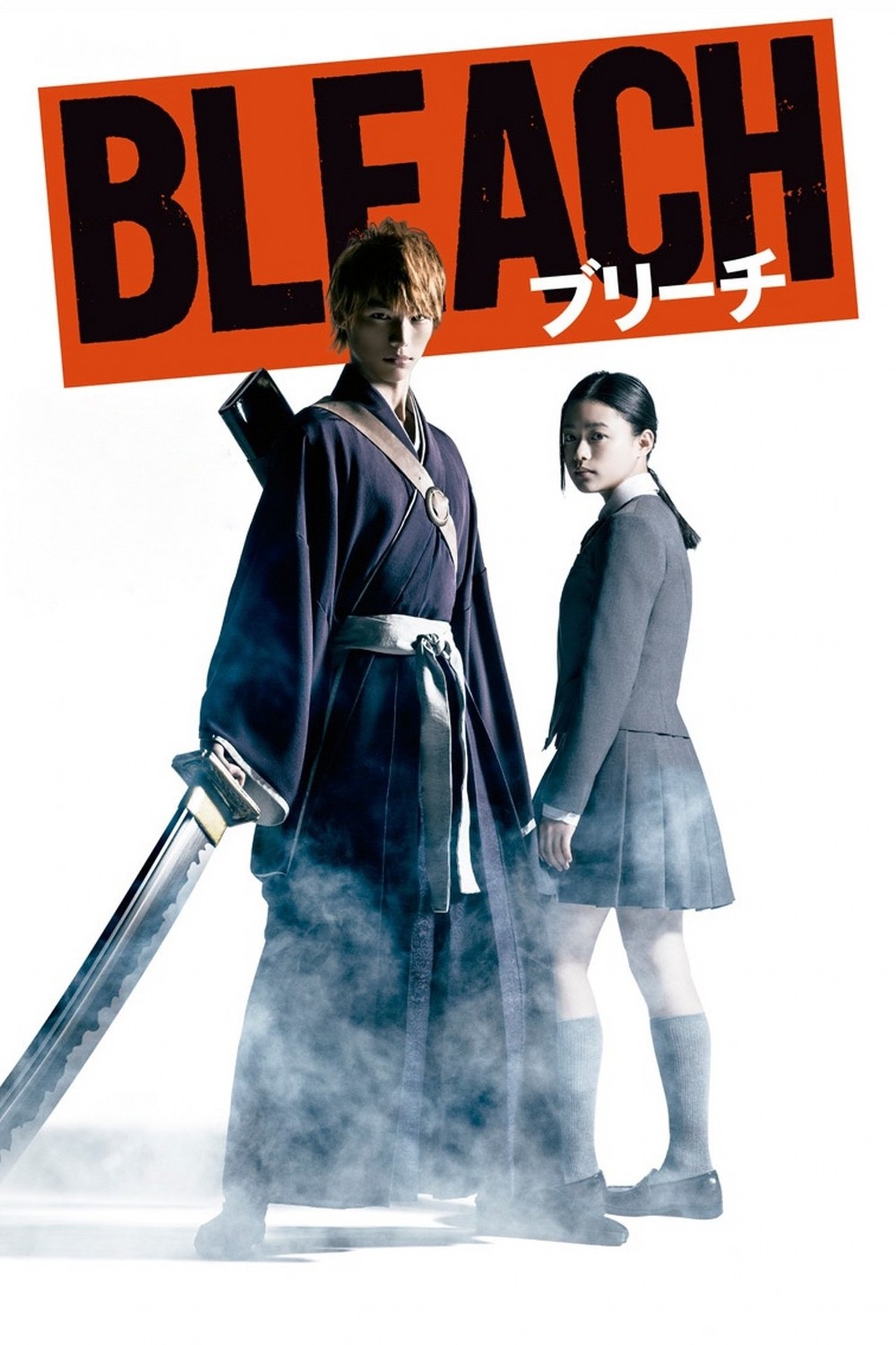 Bleach ( 2018 ) Bleach ( 2018 )
