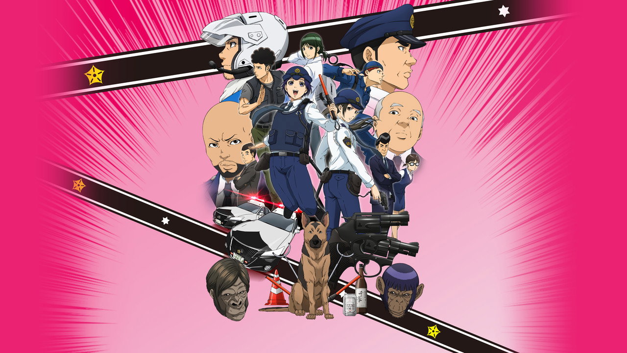 Police in a Pod — still 10