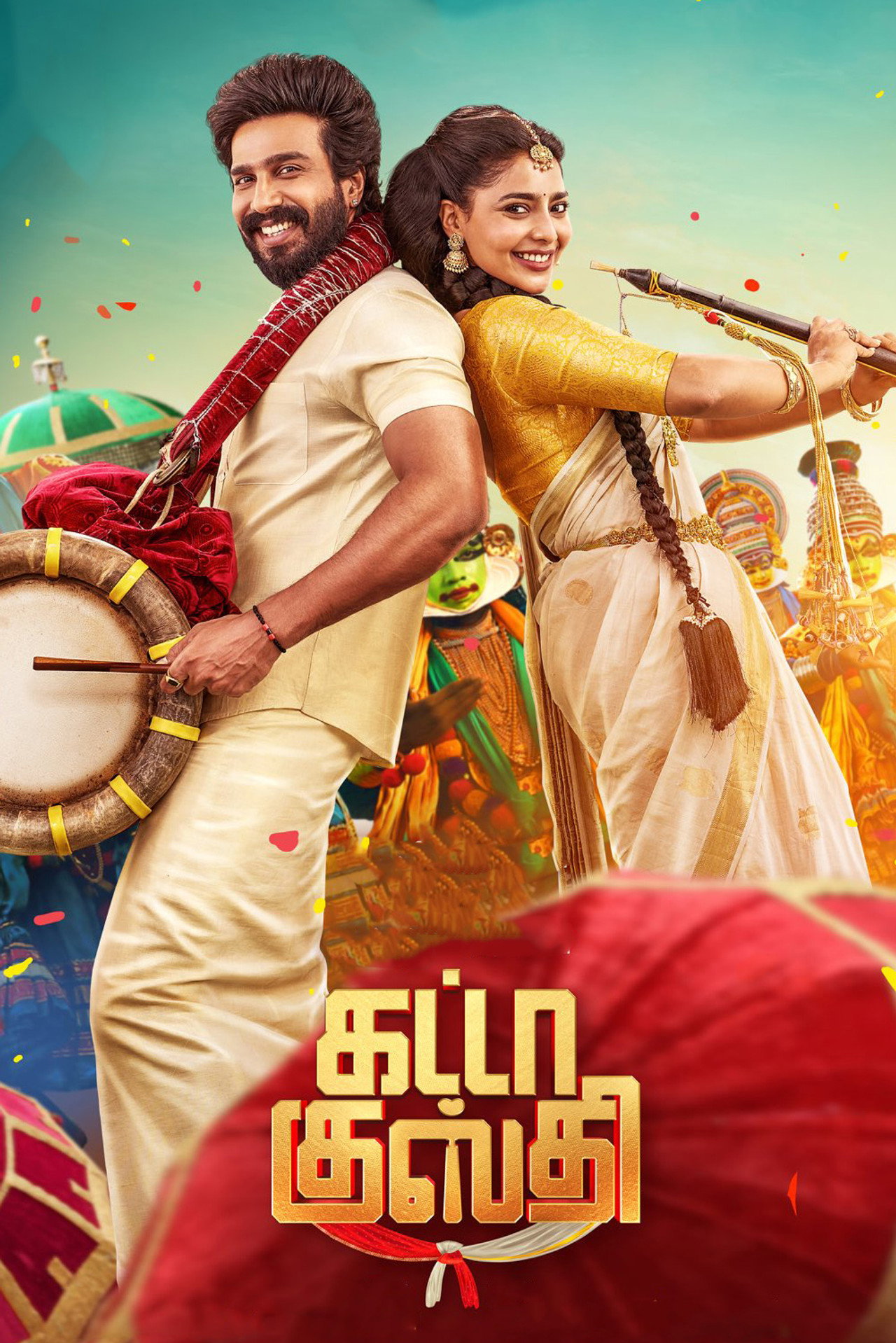 கட்டா குஸ்தி filmaffisch