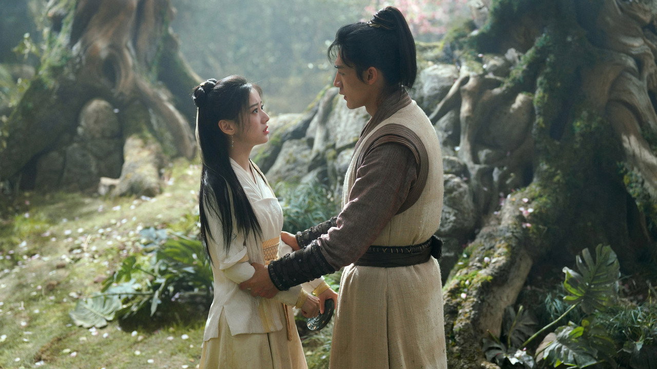 金庸武侠世界 (2024) trailer