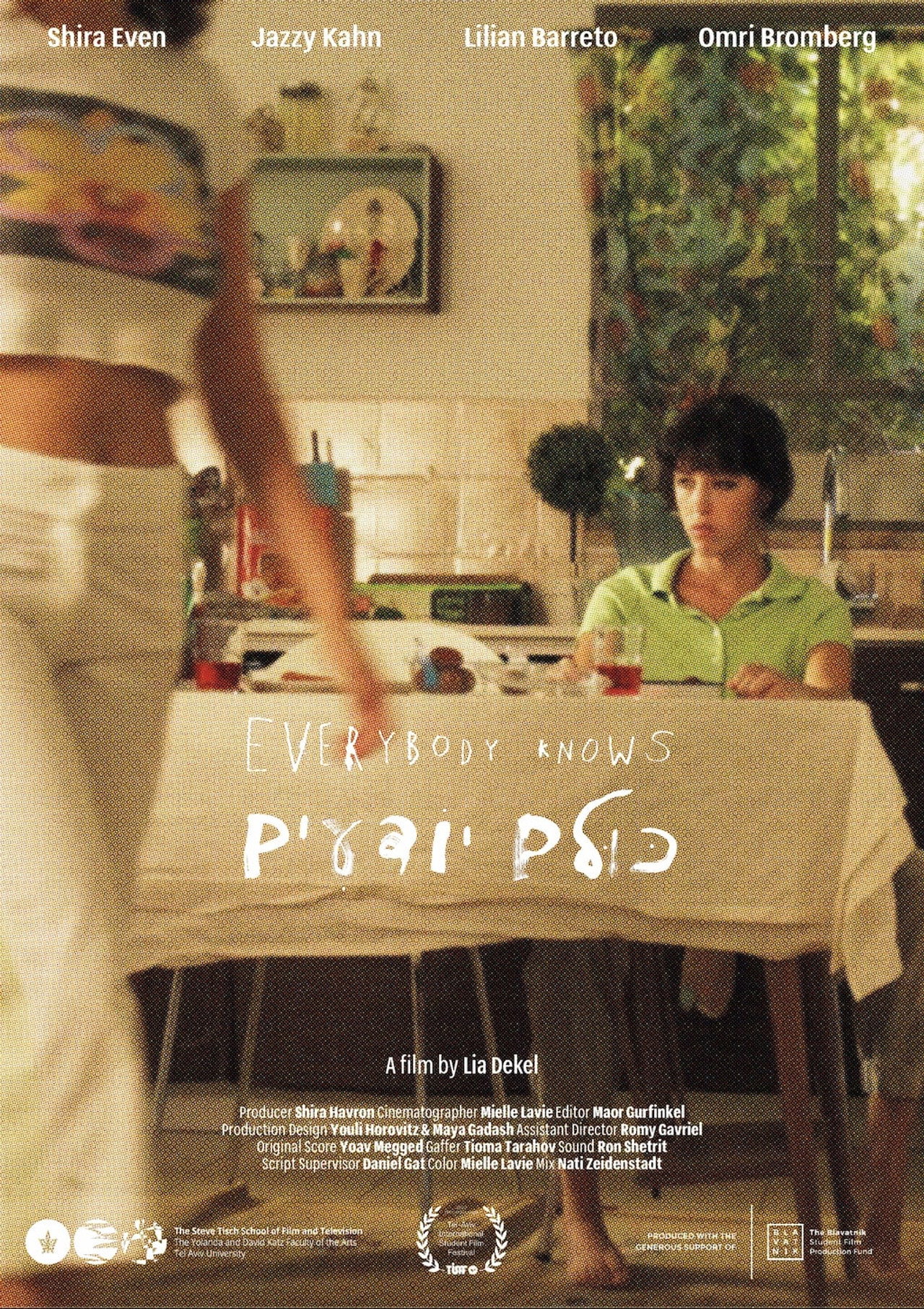 Everybody Knows poster