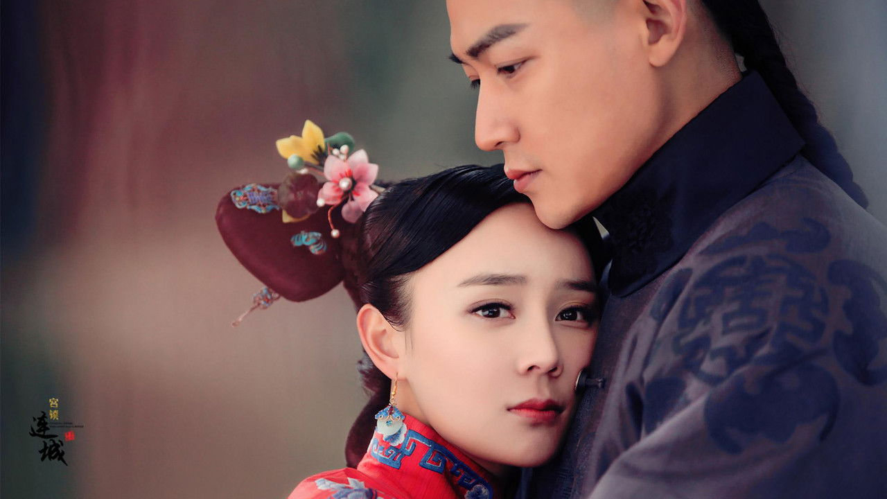 Cast and Crew of Cease Fire