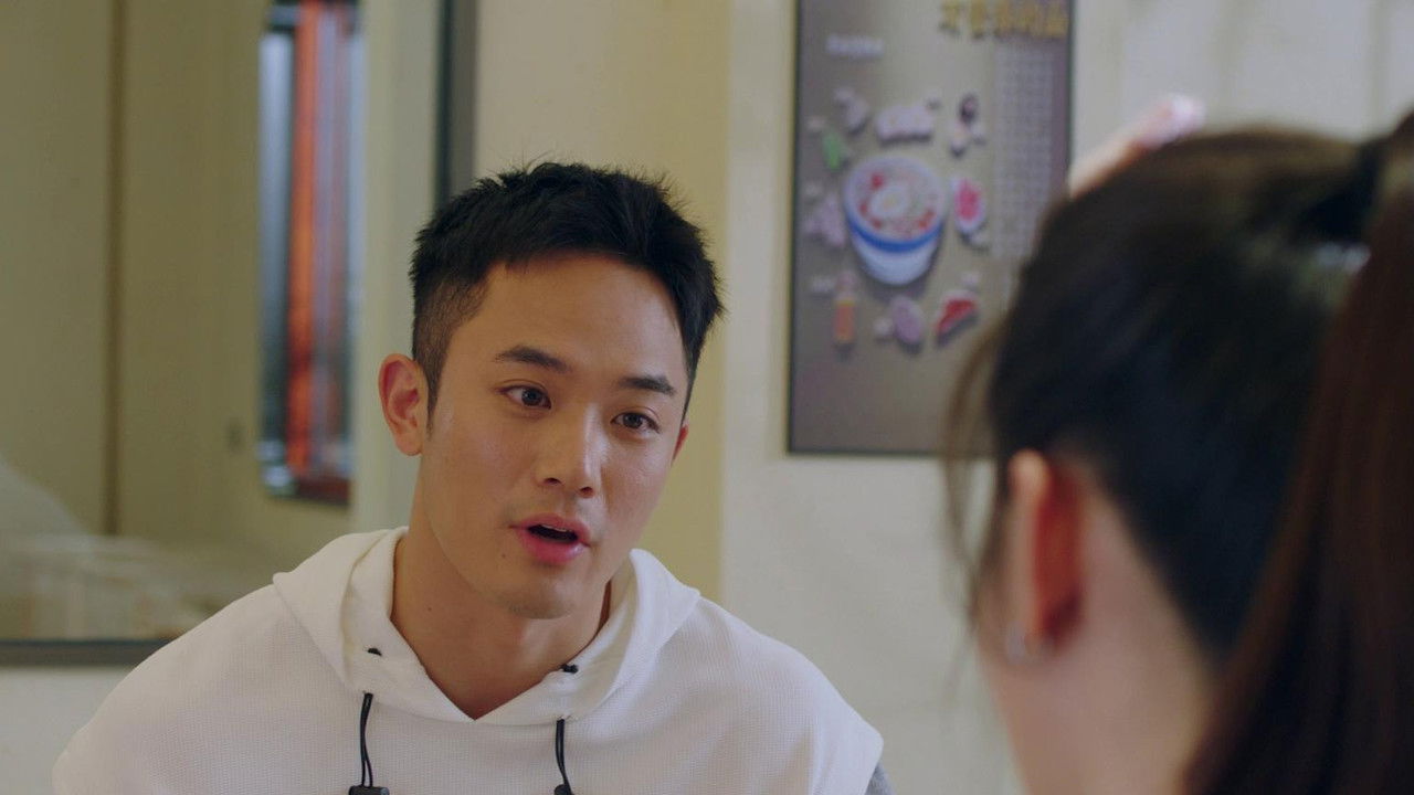 飞扬的青春 — Épisode 20