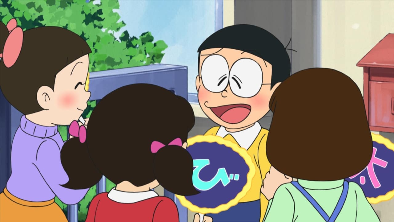 Doraemon - Season 1 Episode 1138 : Episode 1138