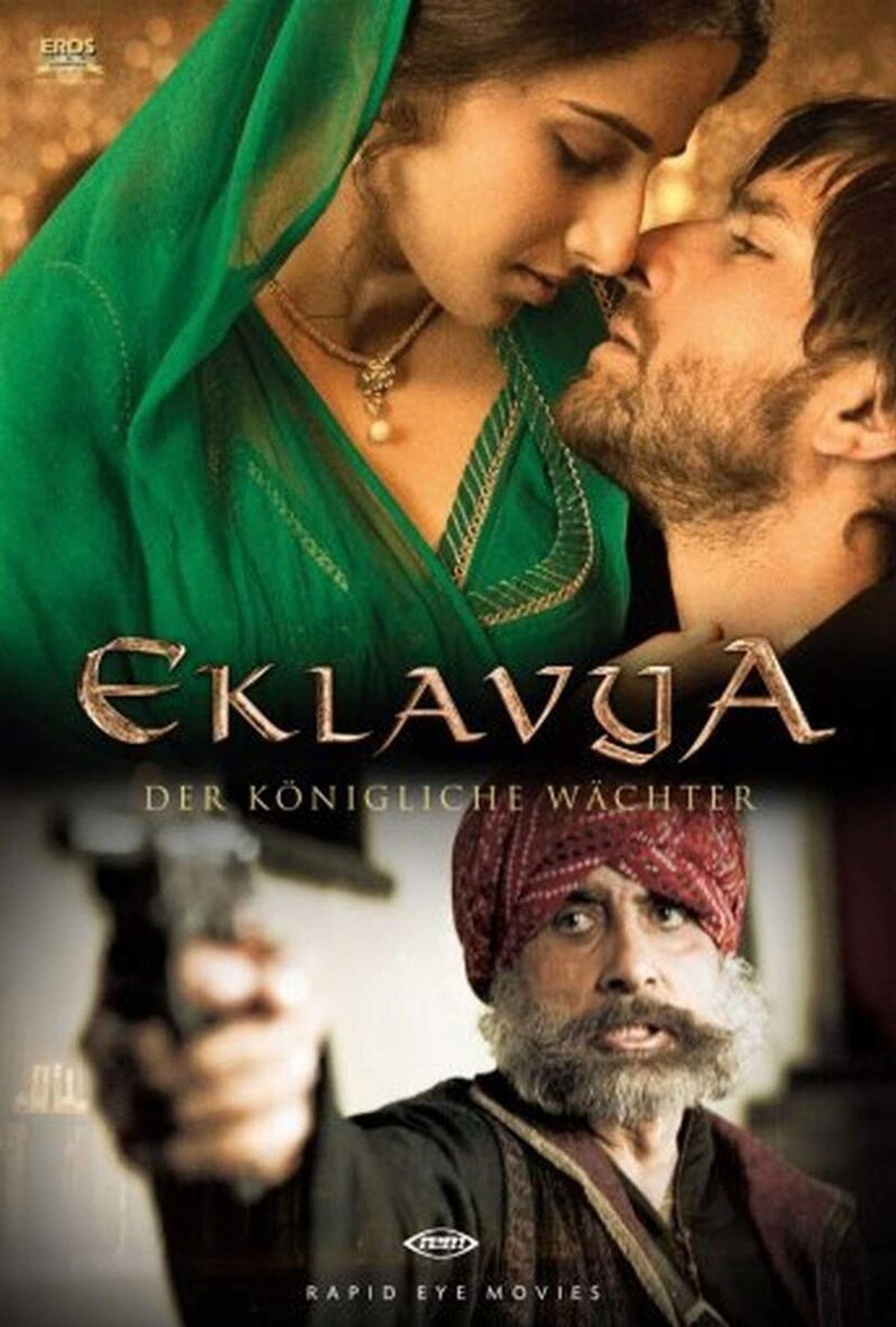 एकलव्य filmaffisch