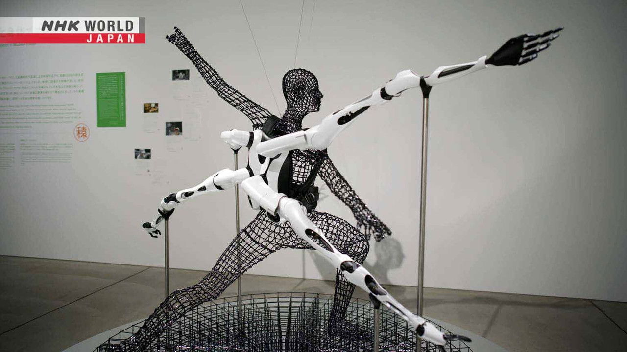 DESIGN × STORIES — Épisode 13