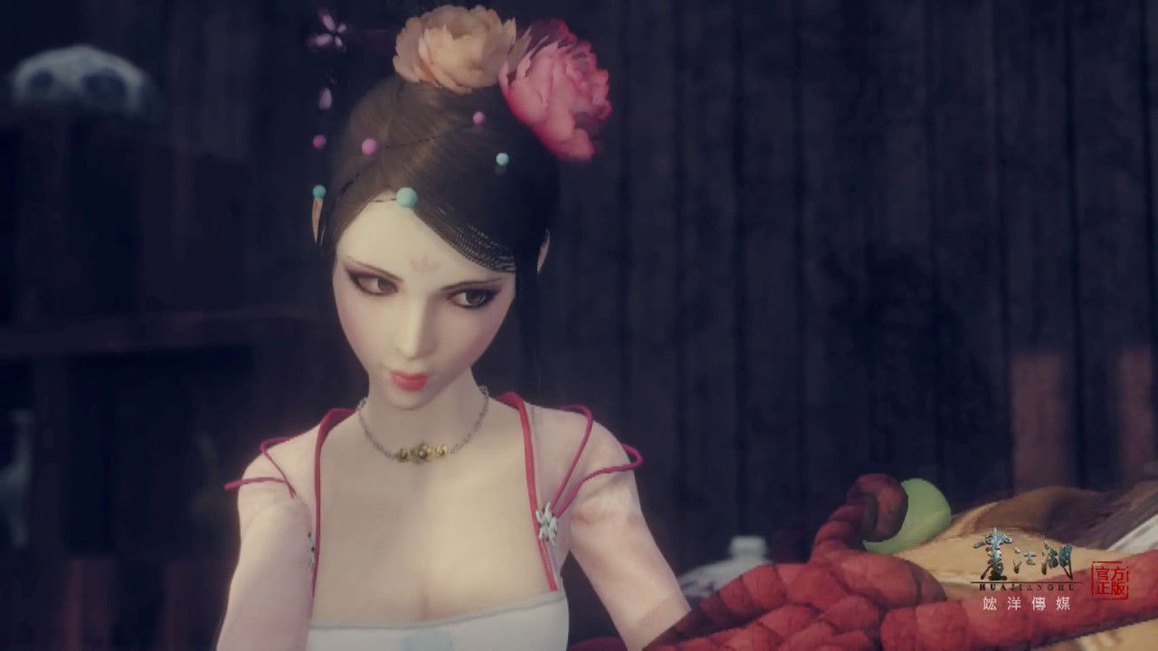 画江湖之灵主 — Épisode 2