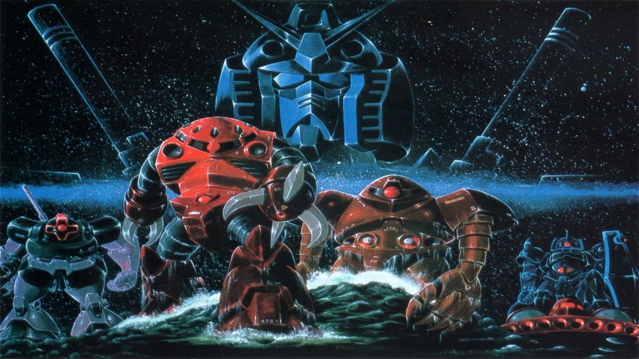 Cast and Crew of Mobile Suit Gundam II: Soldiers of Sorrow