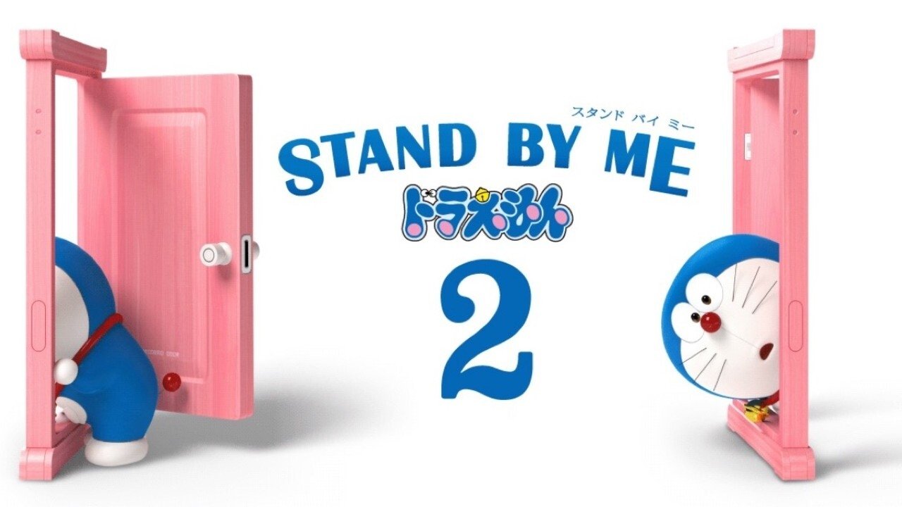 Doraemon - Season 0 Episode 43 : Episode 43
