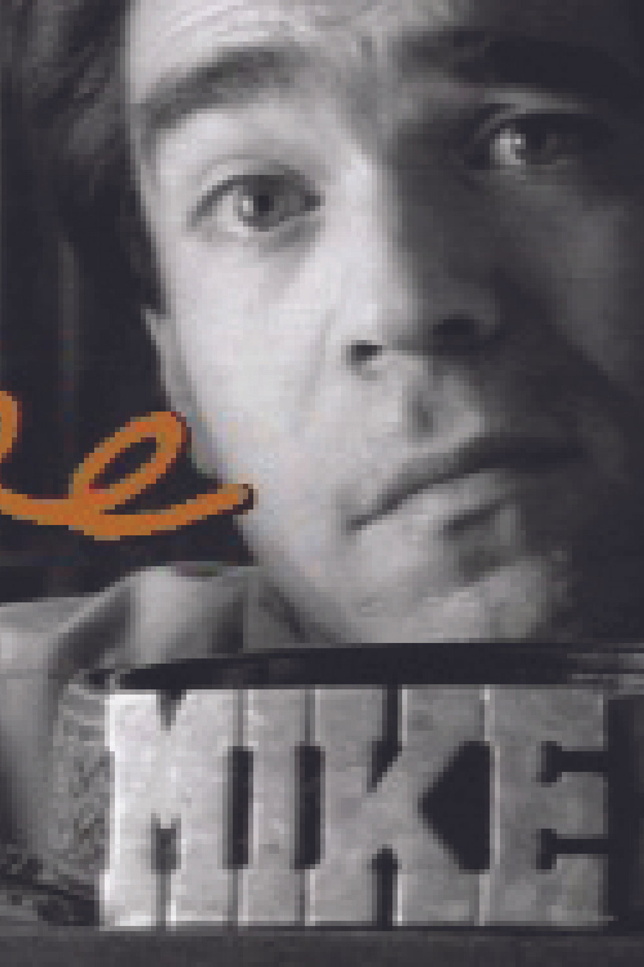 MIKE Backdrop