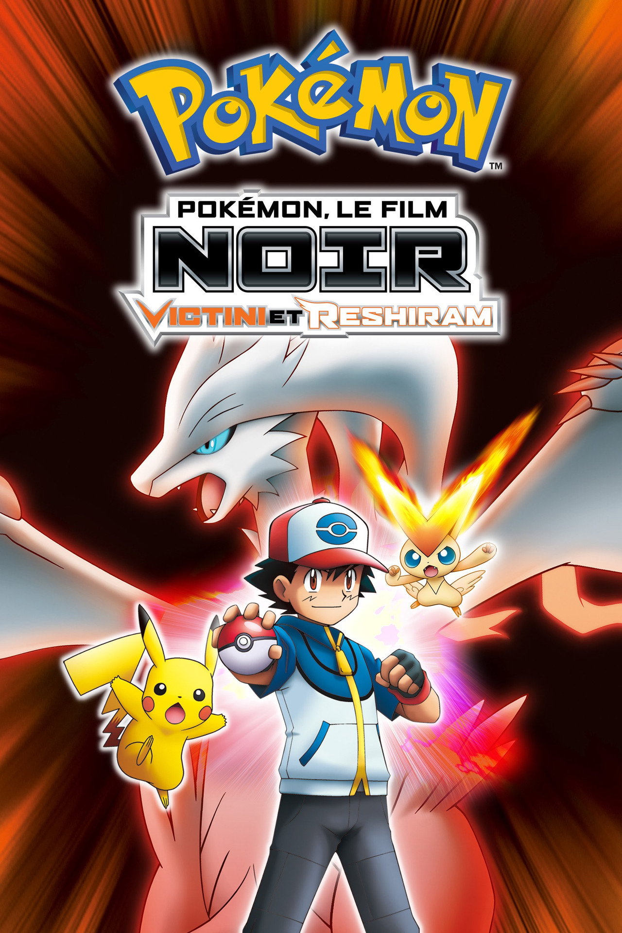 Pokémon, le film : Noir - Victini et Reshiram poster
