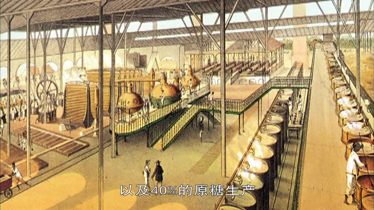 世界历史 — Épisode 97