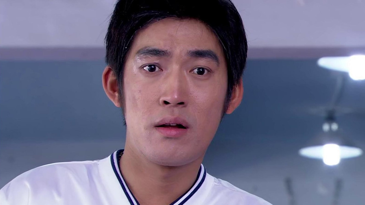 囧人的幸福生活 — Épisode 16