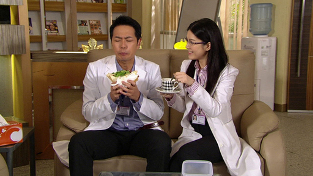 仁心解碼II — Épisode 19