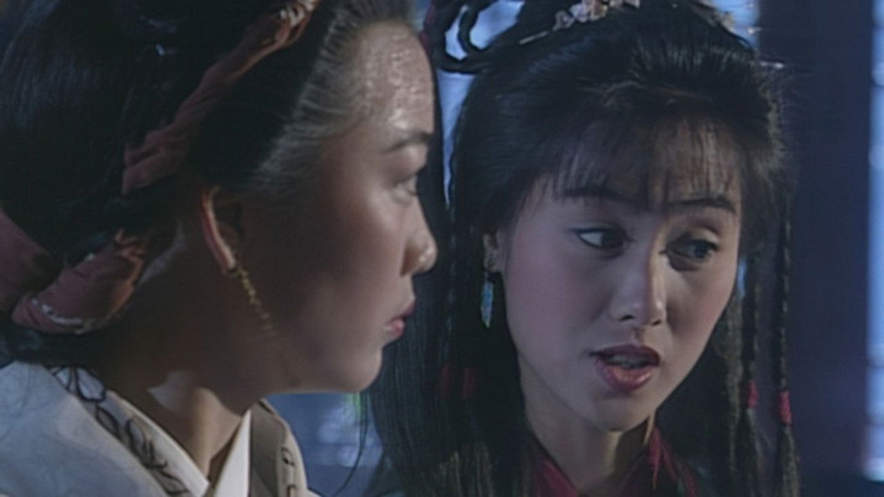 射鵰英雄傳 (數碼修復版) — Épisode 33