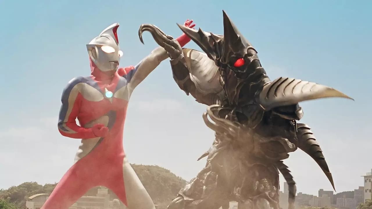 Scen från Ultraman Cosmos 1: The First Contact