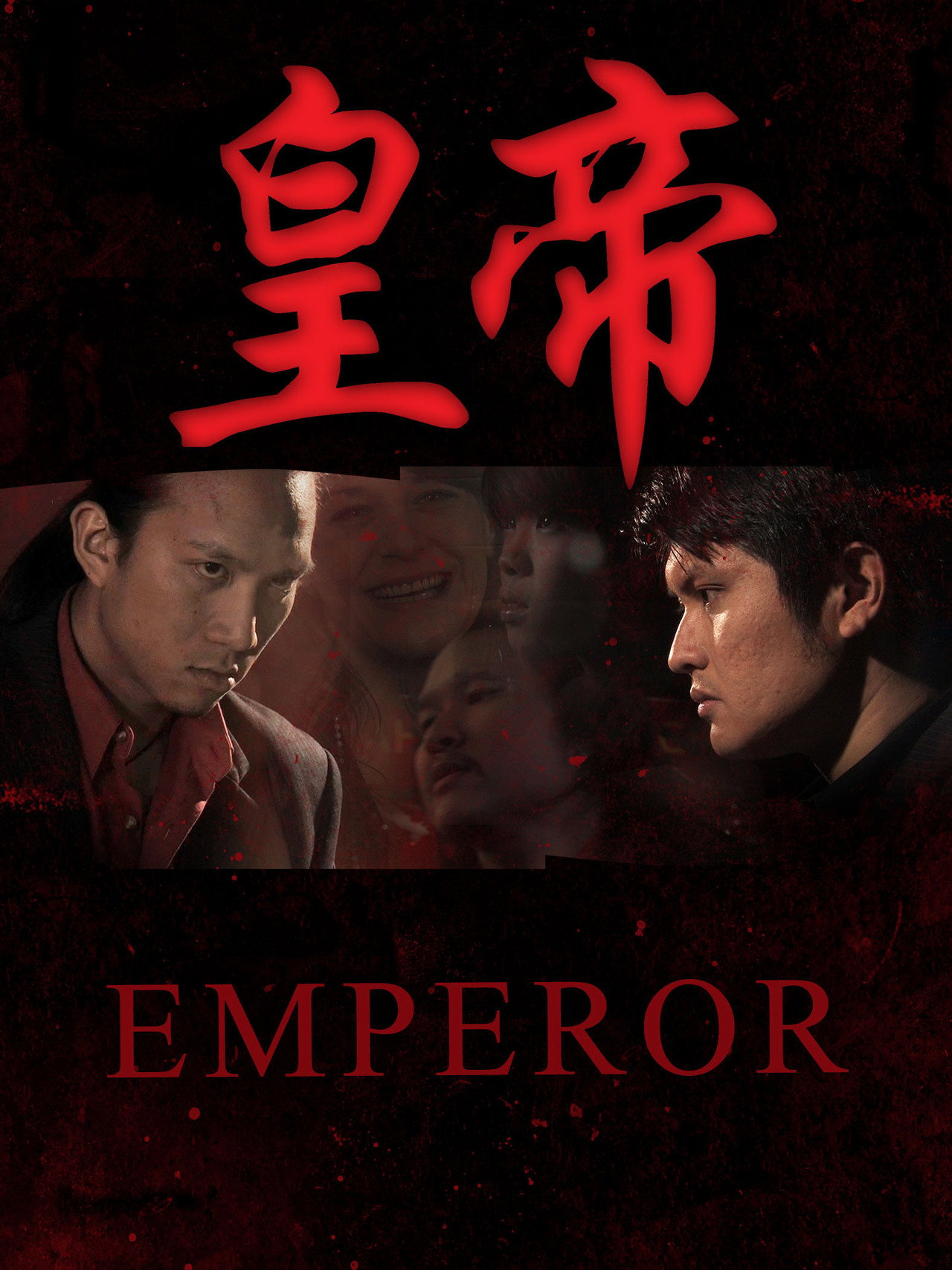 posters 3