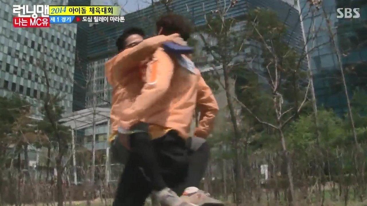 Running Man - Season 1 Episode 195 : I'm MC Yoo