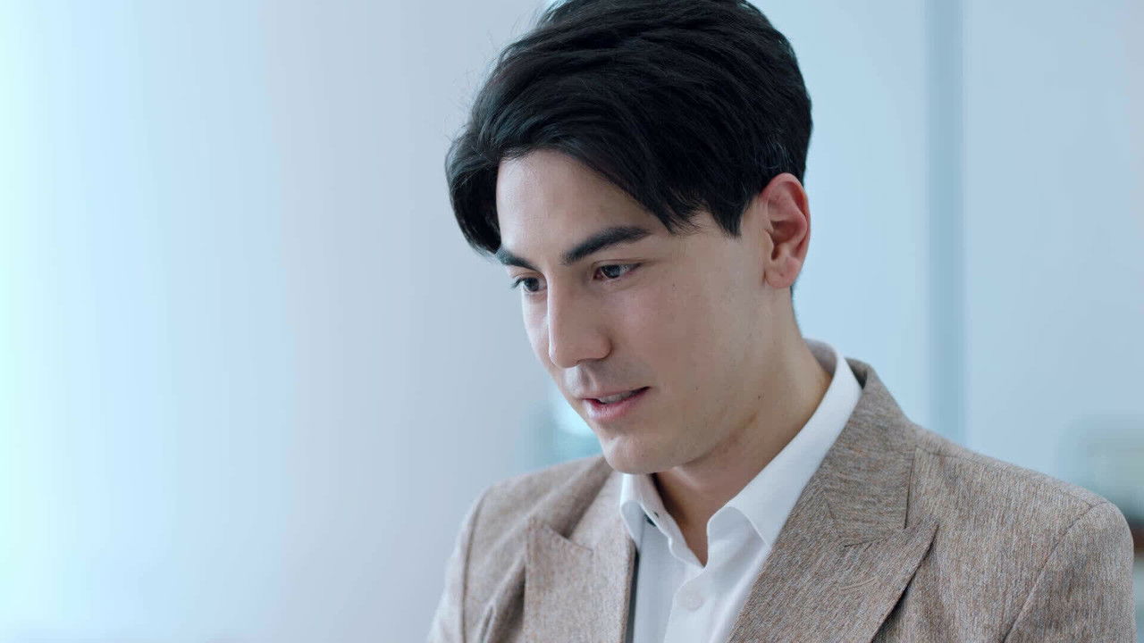 流光之下 — Épisode 45