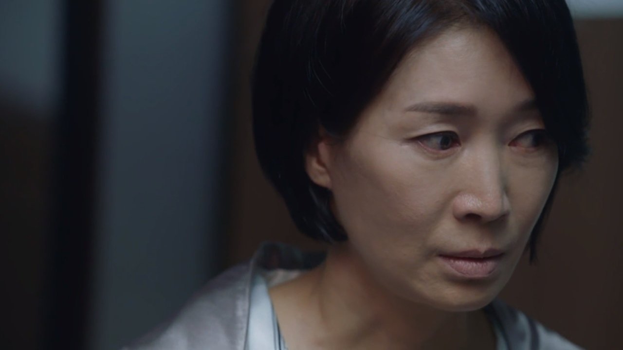 Beautiful Love, Wonderful Life - Season 1 Episode 5 : Autopsy Request