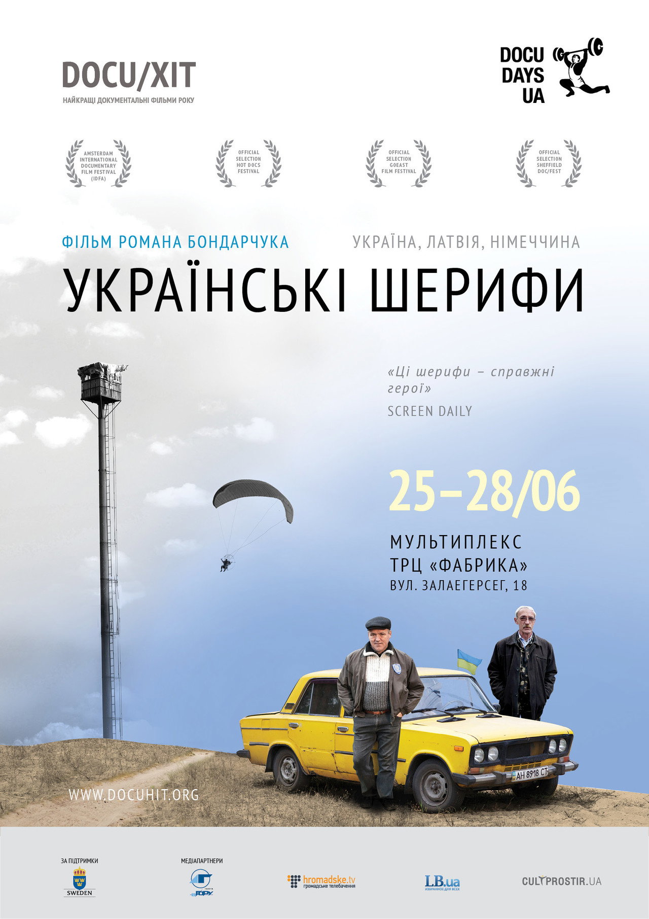 Sherifferna i Ukraina filmaffisch