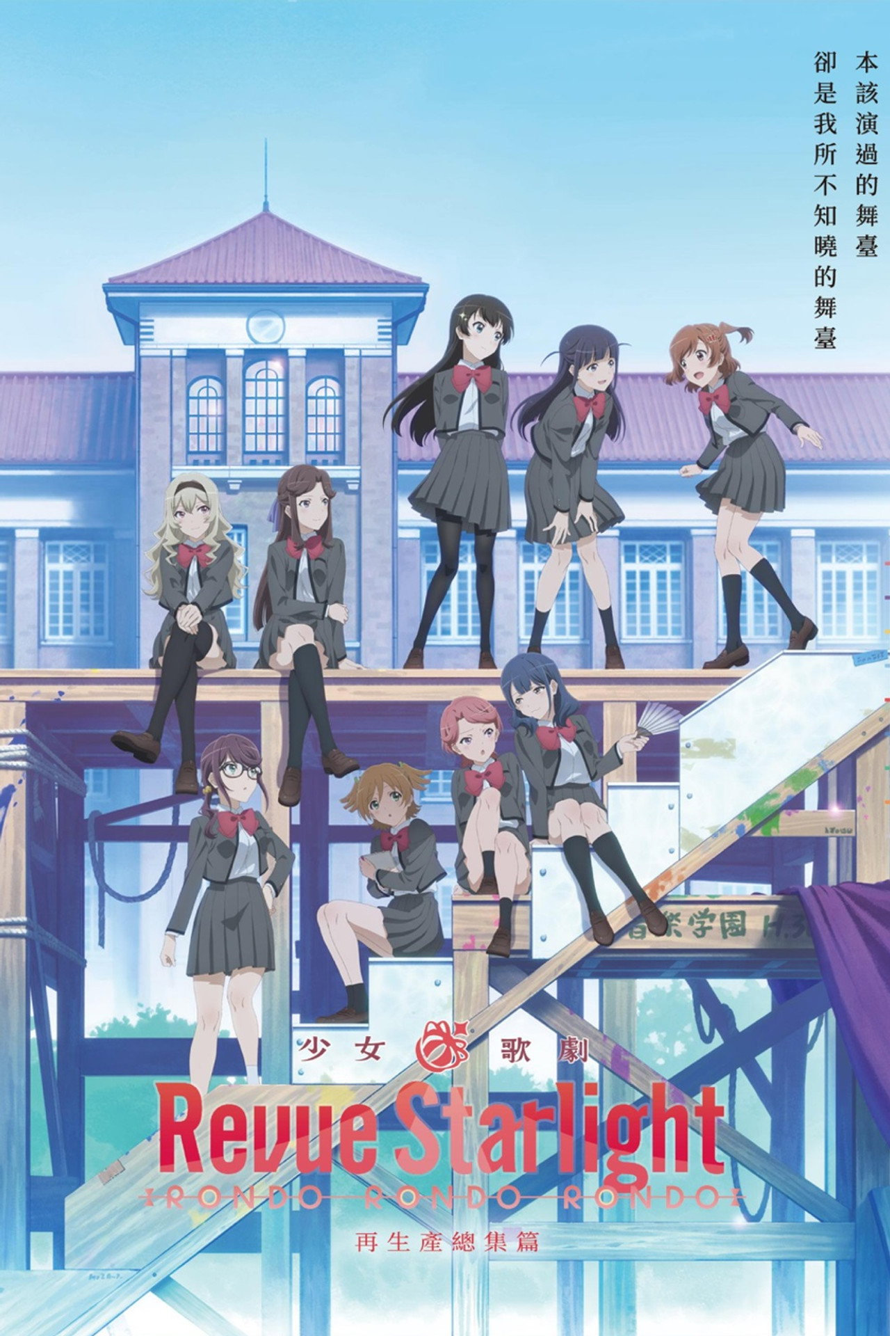 posters 7