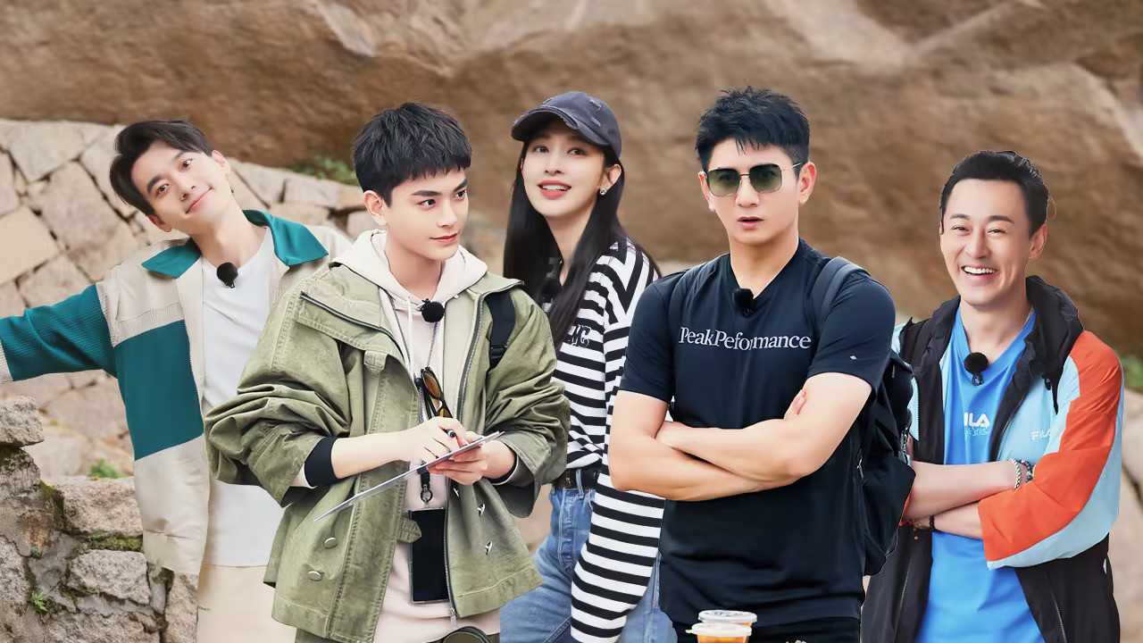 追星星的人 — Épisode 9