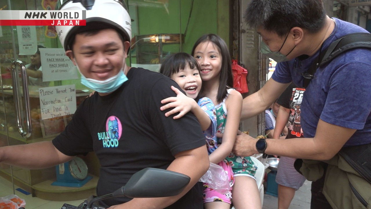 Asia Insight — Épisode 2