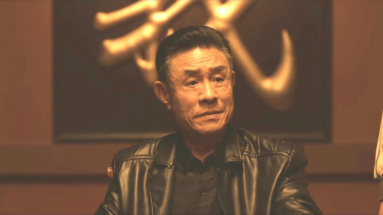 似火流年 — Épisode 9