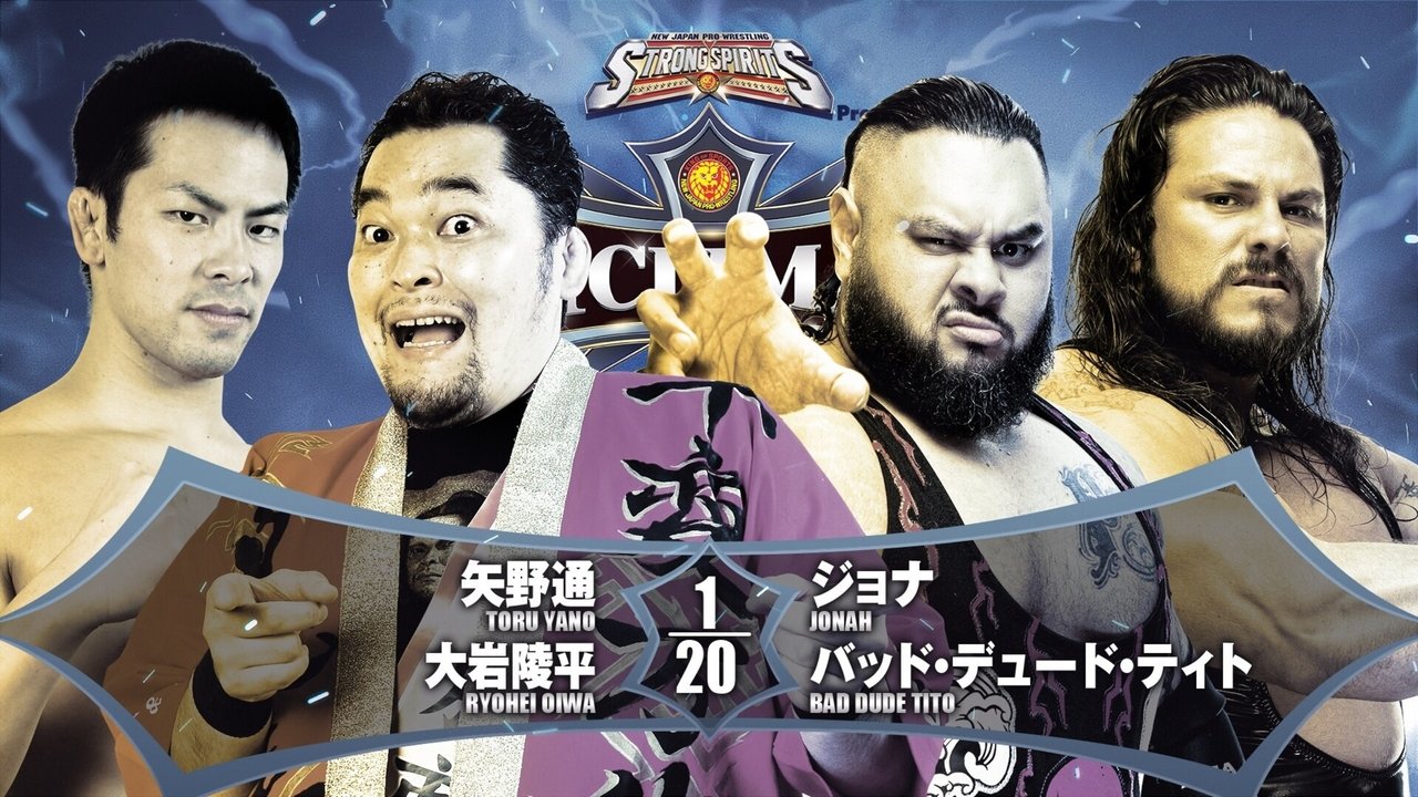 NJPW G1 Climax 32: Day 1