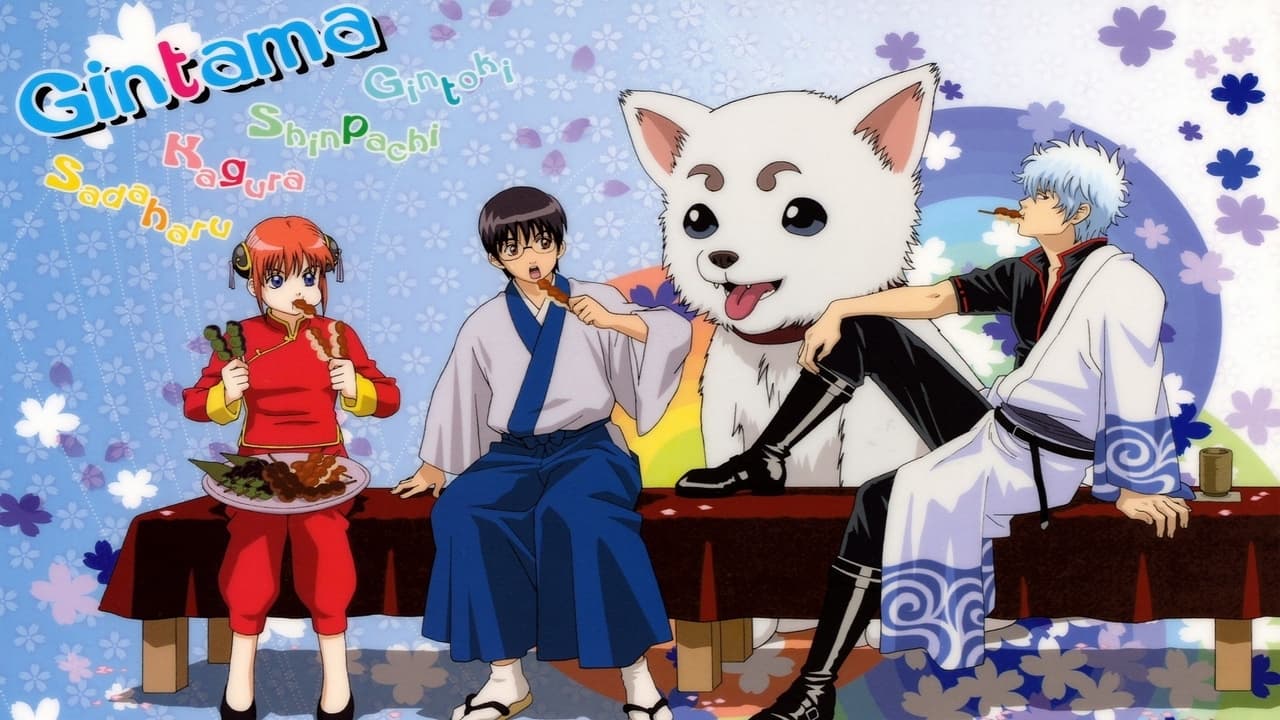 Gintama - Gintama.