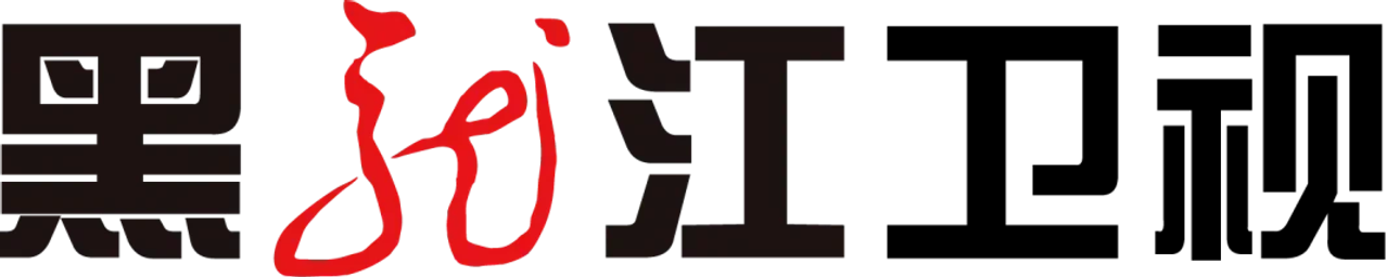 Heilongjiang Television