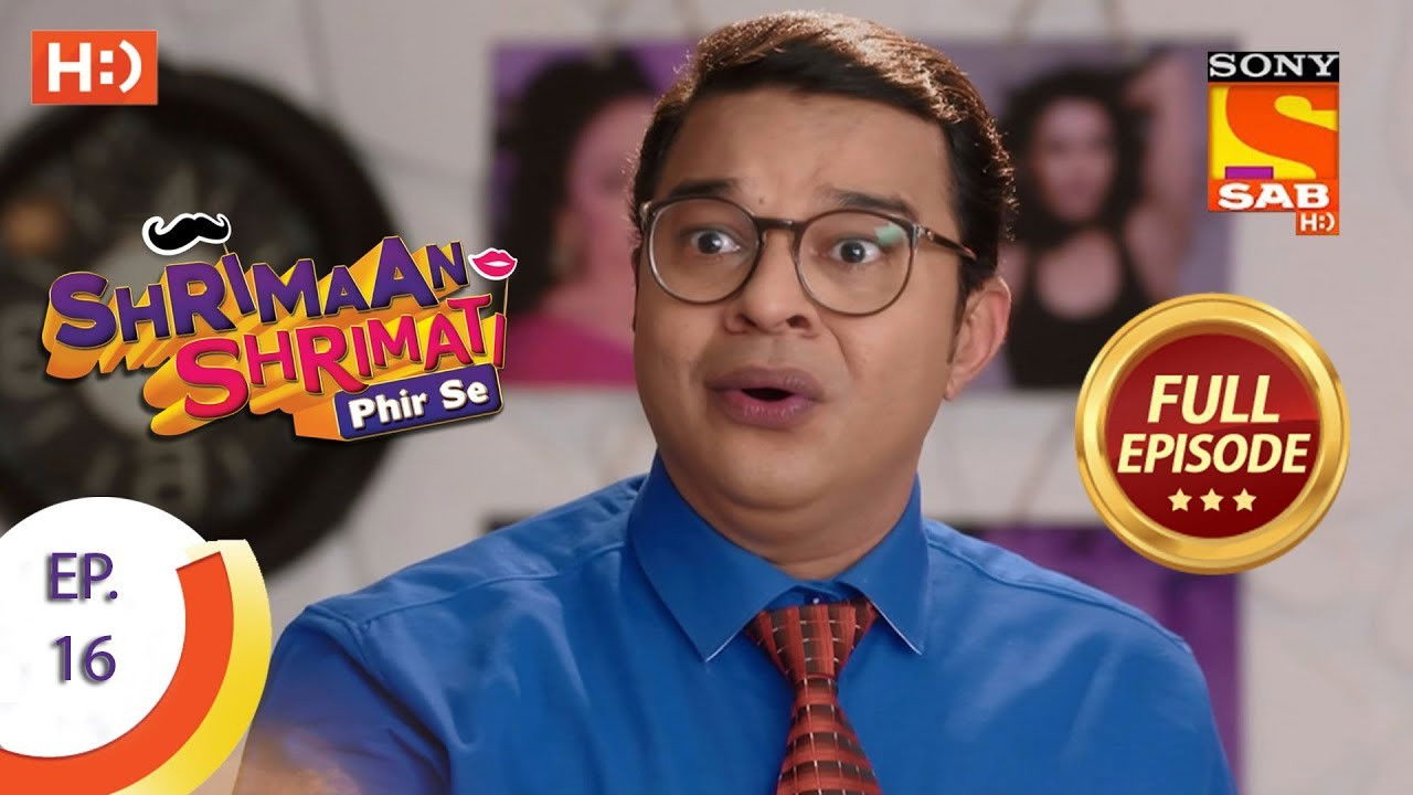 Shrimaan Shrimati Phir Se — Épisode 16